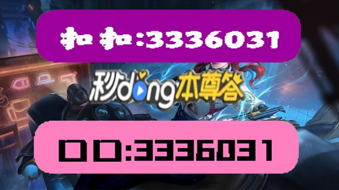 澳門天天彩正版資料大全免費(fèi)查詢|適當(dāng)釋義解釋落實(shí),澳門天天彩正版資料大全免費(fèi)查詢，揭示背后的真相與應(yīng)對(duì)之道