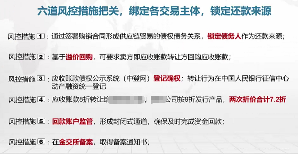 2020澳門精準(zhǔn)資料大全—?dú)g迎|高貴釋義解釋落實(shí),澳門精準(zhǔn)資料大全——?dú)g迎探索高貴釋義與落實(shí)之路