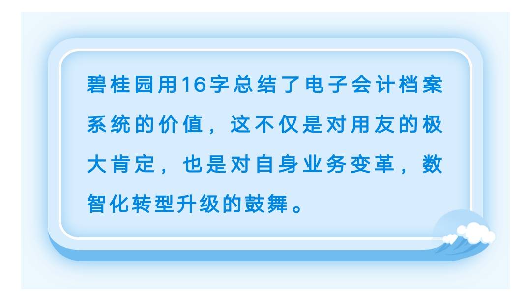 2025新奧正版資料免費(fèi)大全|支持釋義解釋落實(shí),探索未來，2025新奧正版資料免費(fèi)大全的釋義解釋與落實(shí)策略