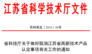 新澳門2025今晚開什么|強(qiáng)調(diào)釋義解釋落實(shí),澳門新未來，釋義、解釋與落實(shí)的探討