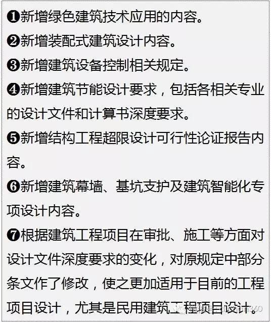 79456濠江論壇最新版本更新內(nèi)容|井底釋義解釋落實(shí),關(guān)于濠江論壇最新版本更新內(nèi)容解析與井底釋義的探討