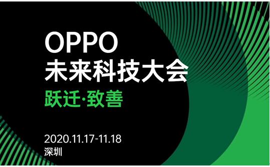 2024年澳門今晚開獎結(jié)果,新技術(shù)推動方略_主力版26.554 - 副本