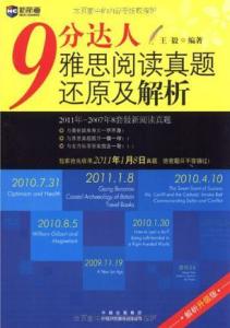 2024年9點(diǎn)30開特馬,權(quán)威解析方法_旗艦款22.446