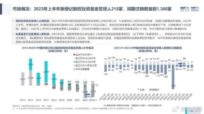 2025香港正版資料大全視頻|揭秘釋義解釋落實,揭秘香港正版資料大全視頻，釋義解釋與落實的歷程