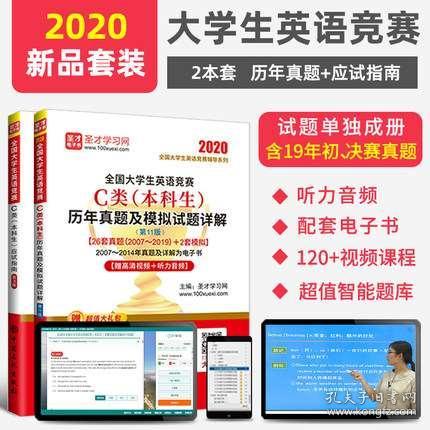 2025管家婆資料正版大全澳門|驗(yàn)證釋義解釋落實(shí),關(guān)于澳門正版大全的管家婆資料與驗(yàn)證釋義解釋落實(shí)的文章