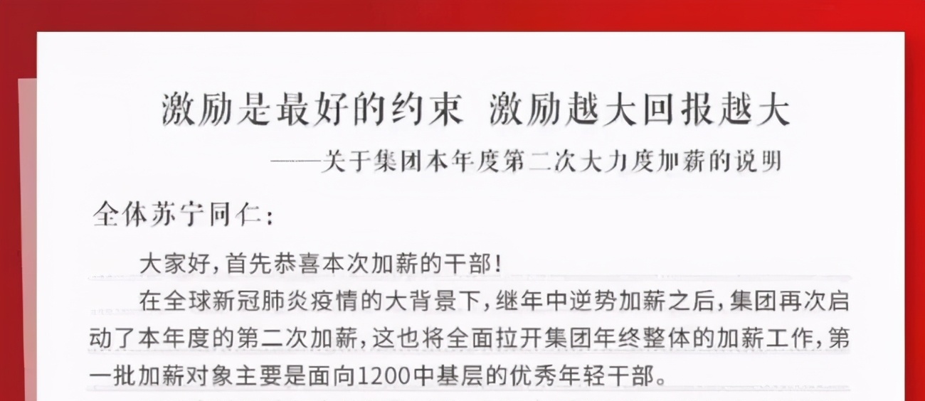 新奧彩資料長期免費公開|化執(zhí)釋義解釋落實,新奧彩資料長期免費公開，化執(zhí)釋義、解釋落實的探討與實踐