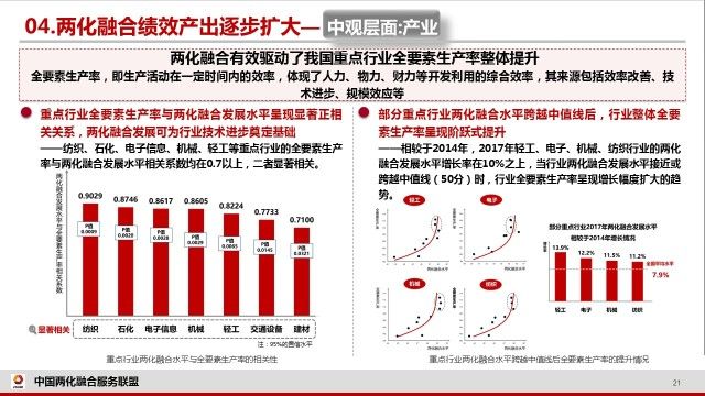 香港二四六開獎(jiǎng)結(jié)果+開獎(jiǎng)記錄|化計(jì)釋義解釋落實(shí),香港二四六開獎(jiǎng)結(jié)果及開獎(jiǎng)記錄解析——化計(jì)釋義與落實(shí)觀察