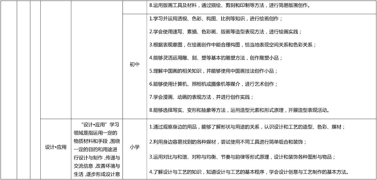 澳門今晚特馬開什么號|測評釋義解釋落實,澳門今晚特馬號碼預(yù)測與測評釋義解釋落實探討