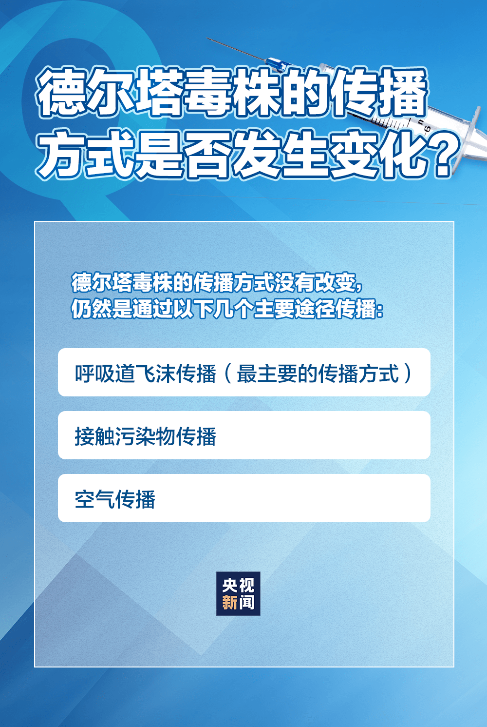 2025新澳一碼一特|換心釋義解釋落實(shí),新澳一碼一特，換心的釋義與落實(shí)策略