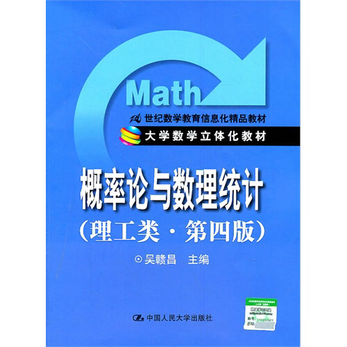 2024新奧正版資料大全免費(fèi)提供,快速解決方式指南_多維版17.387 - 副本