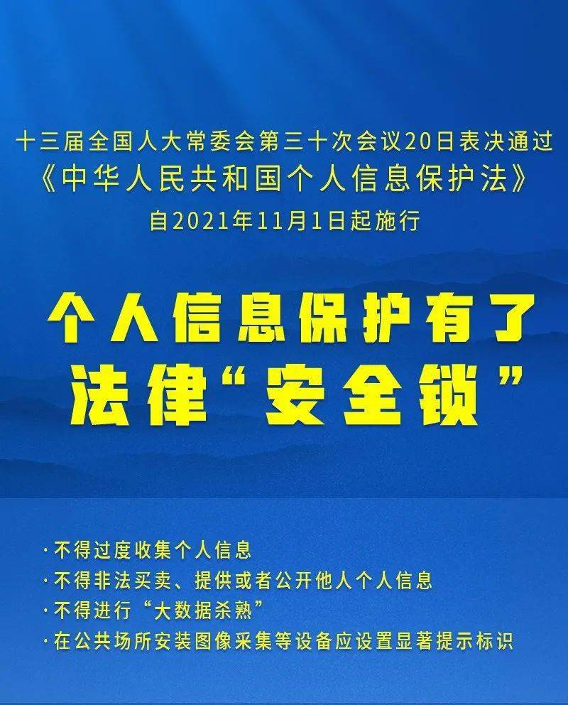 2025年新澳門正版資料精選|考試釋義解釋落實,解析考試釋義與落實策略，澳門教育的新篇章（2025年新澳門正版資料精選）