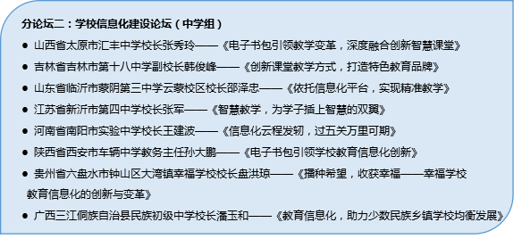 2025新澳門正版免費大全|為馬釋義解釋落實,探索澳門未來，2025新澳門正版免費大全與為馬釋義的落實之路