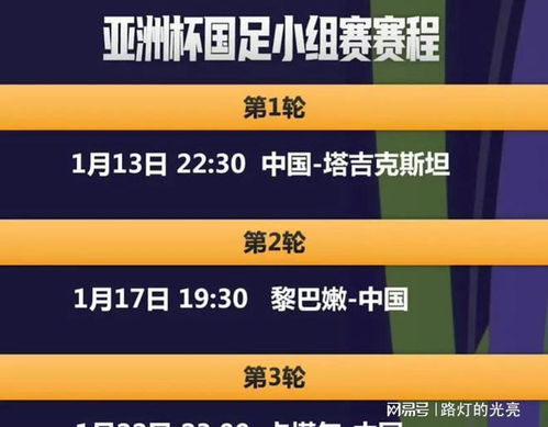 新澳門2024今晚開什么,現(xiàn)象分析定義_零售版75.626