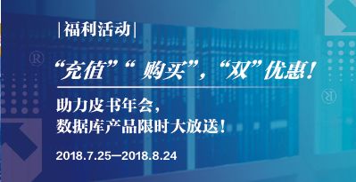 新奧精準資料免費大仝,最新碎析解釋說法_散熱版85.484 - 副本