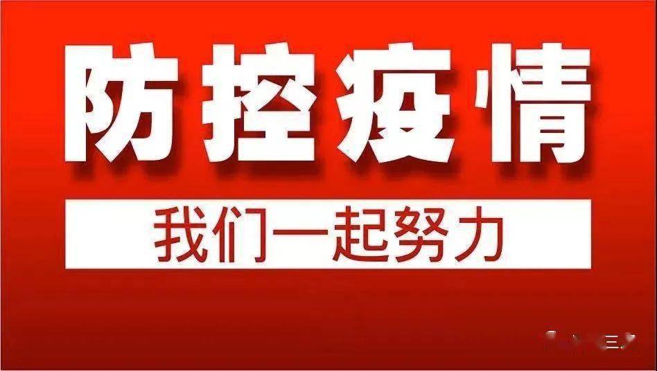 2025新澳精準(zhǔn)資料大全|權(quán)威釋義解釋落實,新澳精準(zhǔn)資料大全權(quán)威解讀與落實策略解析