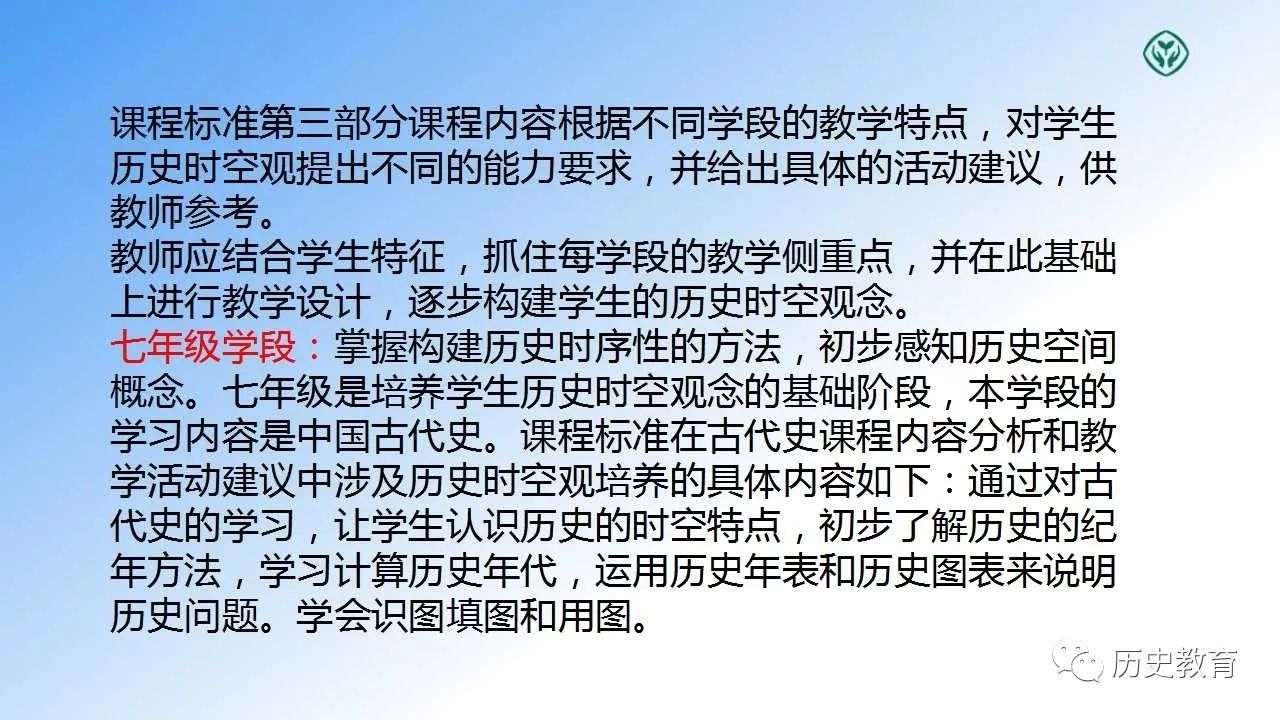 澳門正版資料大全免費歇后語|堅實釋義解釋落實,澳門正版資料大全免費歇后語，堅實釋義解釋落實