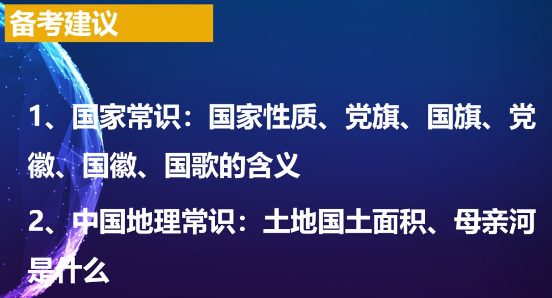 2025新澳精準(zhǔn)資料大全|項(xiàng)目釋義解釋落實(shí),新澳精準(zhǔn)資料大全，項(xiàng)目釋義解釋與落實(shí)策略