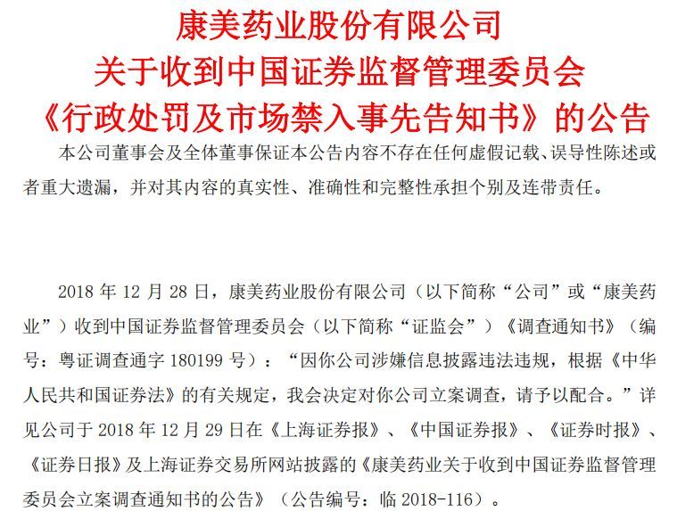 2025新澳天天資料免費(fèi)大全|員工釋義解釋落實(shí),新澳天天資料免費(fèi)大全，員工釋義解釋落實(shí)的深入洞察