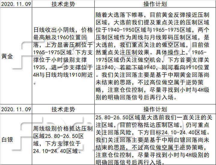 2025澳門(mén)天天開(kāi)好彩大全53期|追求釋義解釋落實(shí),澳門(mén)天天開(kāi)好彩大全第53期，追求釋義解釋落實(shí)的歷程與意義