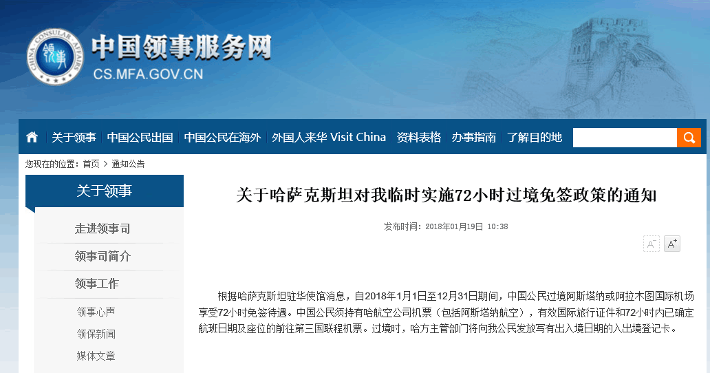 新奧2025年免費資料大全|權(quán)柄釋義解釋落實,新奧2025年免費資料大全與權(quán)柄釋義的深入解讀與實施策略