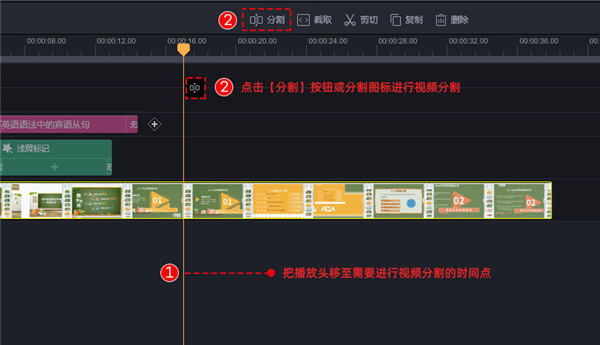 2024新澳天天彩免費資料大全查詢,教材全面解答_硬件版28.427 - 副本