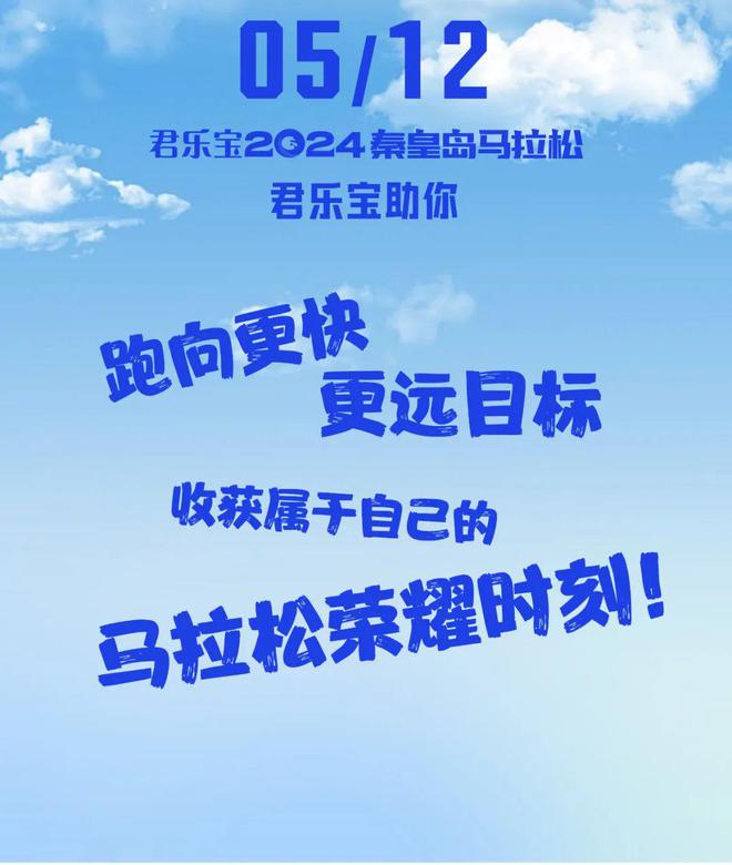 2024正版今晚開特馬,科學(xué)數(shù)據(jù)解讀分析_并發(fā)版33.275 - 副本