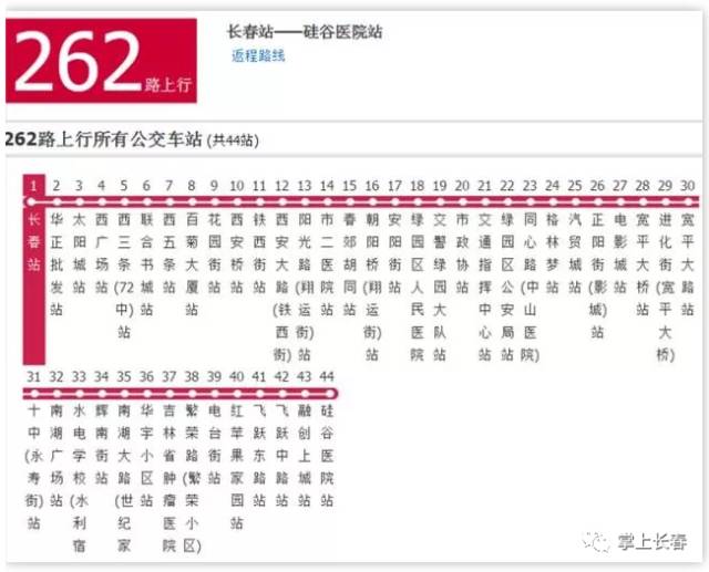 今晚澳門9點35分開獎結(jié)果,實時異文說明法_安靜版81.145 - 副本