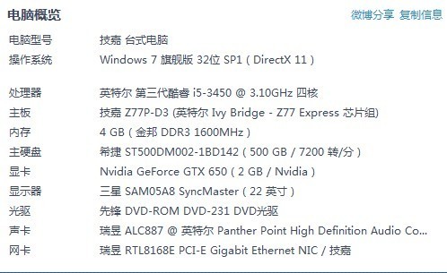 2025澳門特馬今晚開獎138期|恒久釋義解釋落實,關(guān)于澳門特馬今晚開獎的探討與恒久釋義解釋落實的重要性