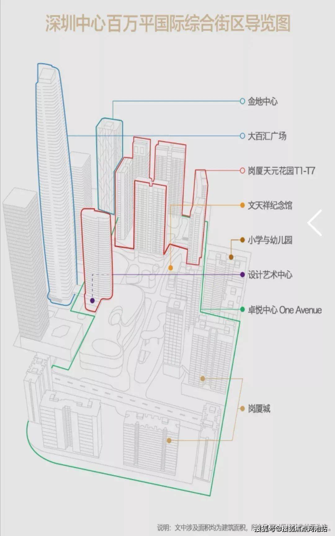 香港免費大全資料大全,數(shù)據(jù)科學(xué)解析說明_影像版68.958