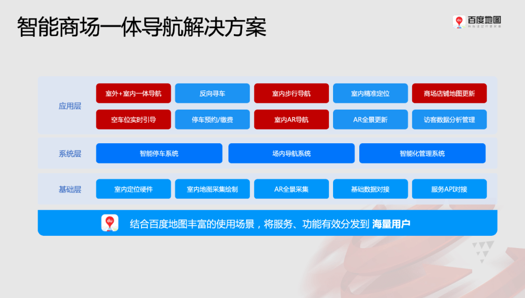 澳門(mén)4949最快開(kāi)獎(jiǎng)結(jié)果,擔(dān)保計(jì)劃執(zhí)行法策略_媒體版91.968