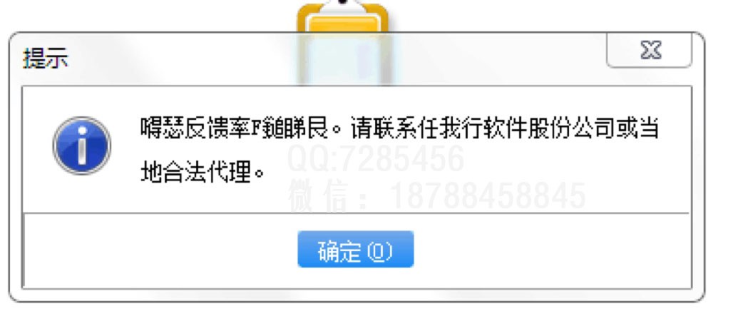 管家婆2022澳門免費(fèi)資格,定量解析解釋法_外觀版6.934 - 副本