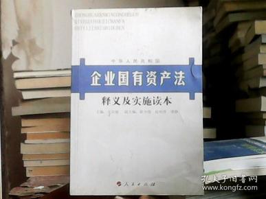 香港全年免費資料大全正版資料|巧妙釋義解釋落實,香港全年免費資料大全正版資料與巧妙釋義解釋落實