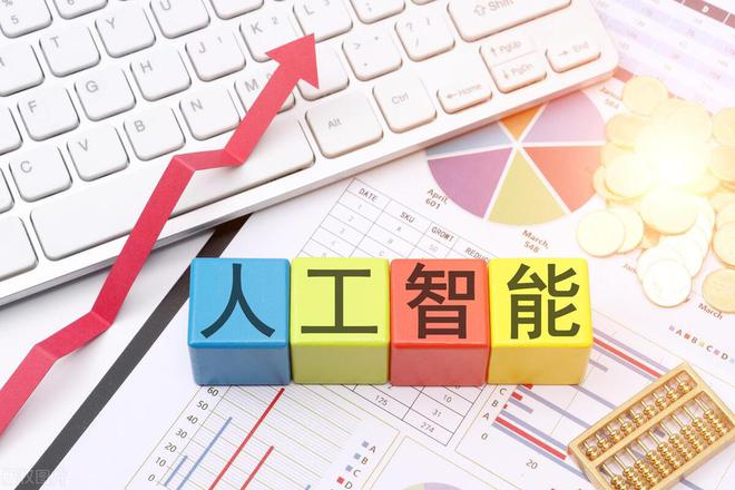 2024年澳門特馬今晚號碼,快速產(chǎn)出解決方案_智慧版73.103 - 副本