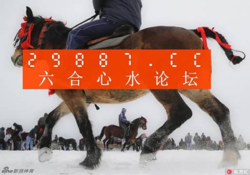 7777788888精準(zhǔn)跑狗圖 拒絕改寫,快速解答方案實(shí)踐_本地版4.113