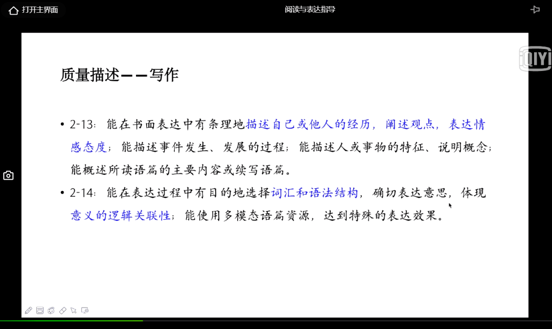 新澳門內(nèi)部資料精準(zhǔn)大全|認(rèn)知釋義解釋落實,新澳門內(nèi)部資料精準(zhǔn)大全與認(rèn)知釋義解釋落實的探討